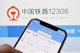 开云app官方下载最新版安卓截图1